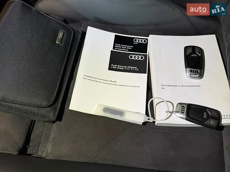 Позашляховик / Кросовер Audi Q5 2017 в Василькові документ