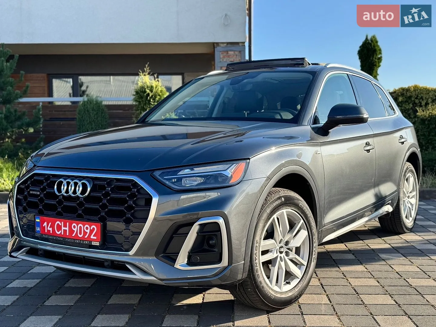 Audi Q5 2023 VIN WA1GAAFY1P2098513 фото оголошення 2 з 37