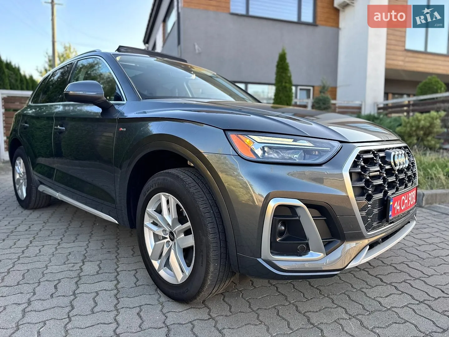 Audi Q5 2023 VIN WA1GAAFY1P2098513 фото оголошення 5 з 37