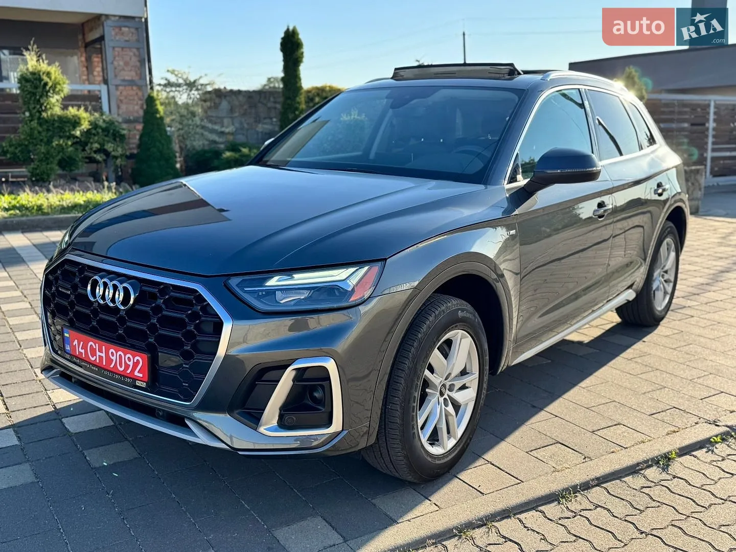 Audi Q5 2023 VIN WA1GAAFY1P2098513 фото оголошення 6 з 37