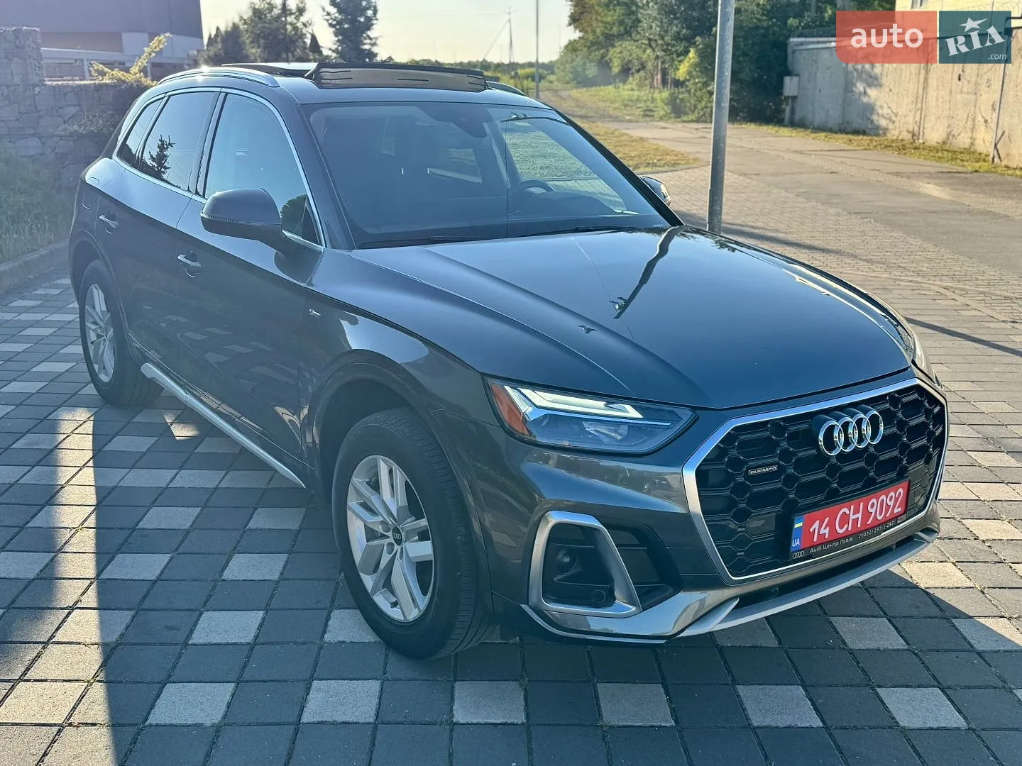 Audi Q5 2023 VIN WA1GAAFY1P2098513 фото оголошення 8 з 37