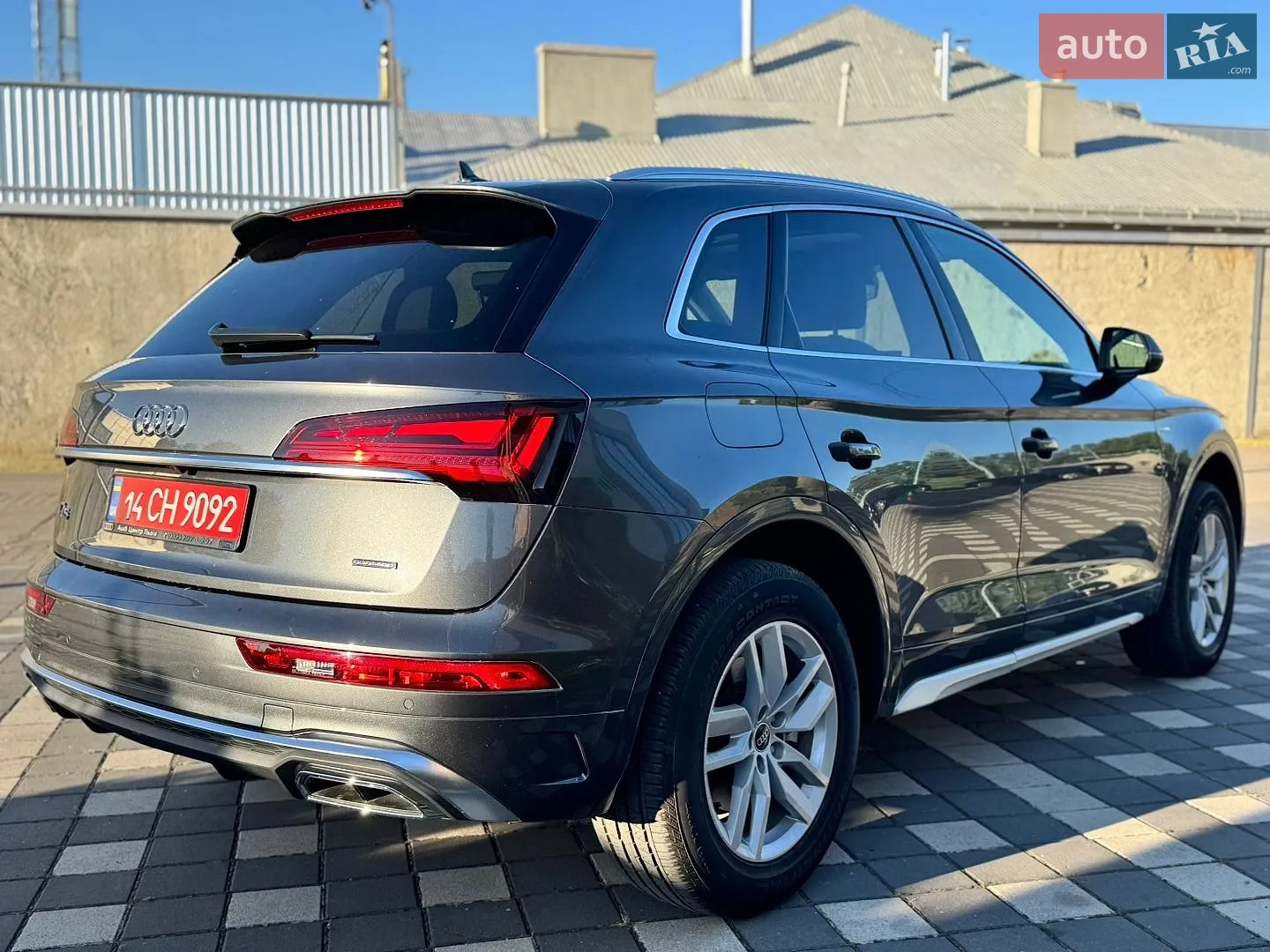Audi Q5 2023 VIN WA1GAAFY1P2098513 фото оголошення 14 з 37