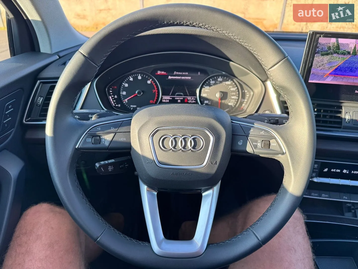 Audi Q5 2023 VIN WA1GAAFY1P2098513 фото оголошення 18 з 37