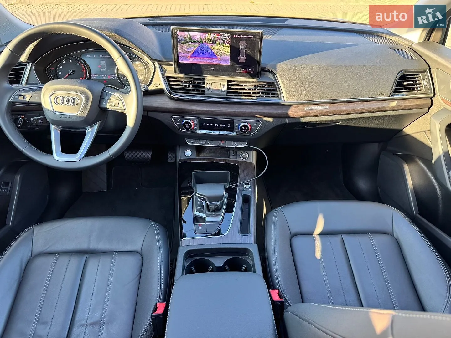 Audi Q5 2023 VIN WA1GAAFY1P2098513 фото оголошення 21 з 37
