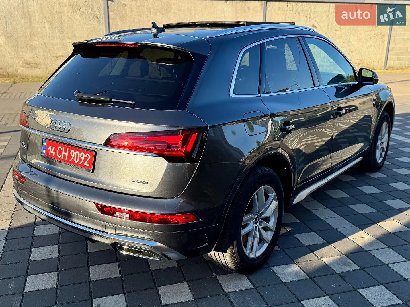 Audi Q5 2023 VIN WA1GAAFY1P2098513 фото оголошення 13 з 37