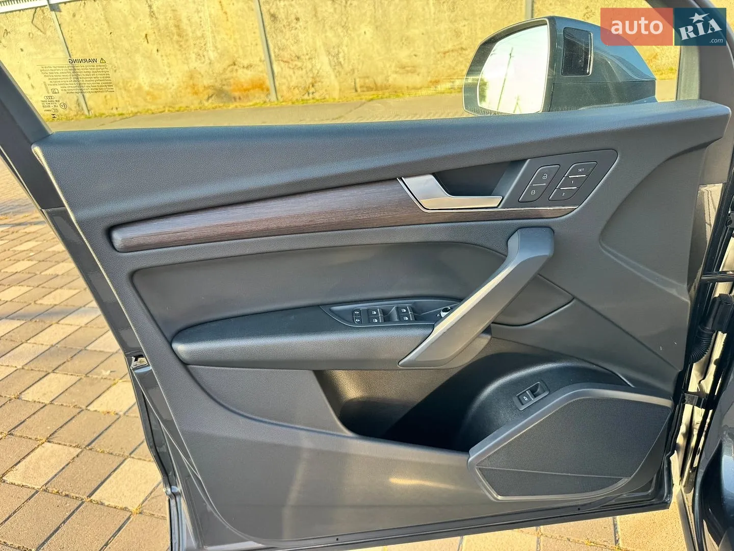 Audi Q5 2023 VIN WA1GAAFY1P2098513 фото оголошення 20 з 37