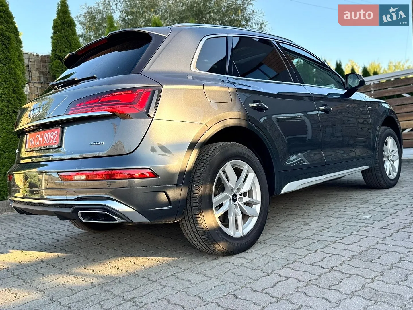 Audi Q5 2023 VIN WA1GAAFY1P2098513 фото оголошення 23 з 37