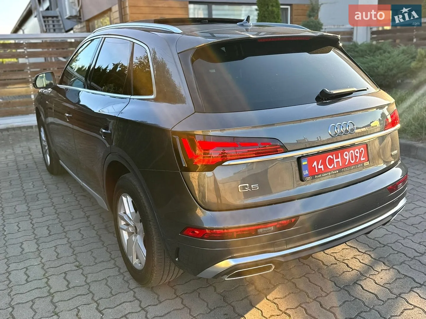Audi Q5 2023 VIN WA1GAAFY1P2098513 фото оголошення 24 з 37