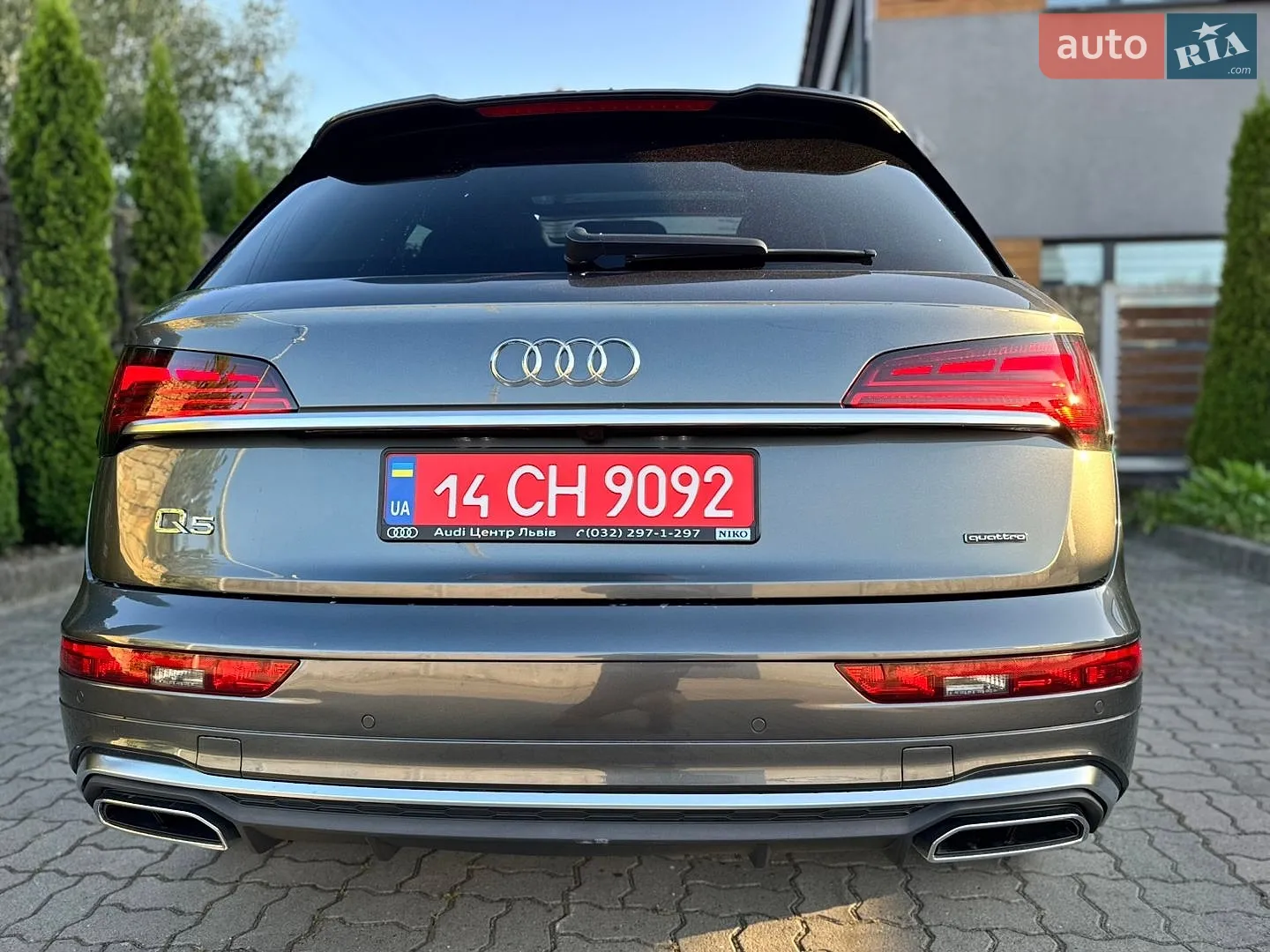Audi Q5 2023 VIN WA1GAAFY1P2098513 фото оголошення 27 з 37