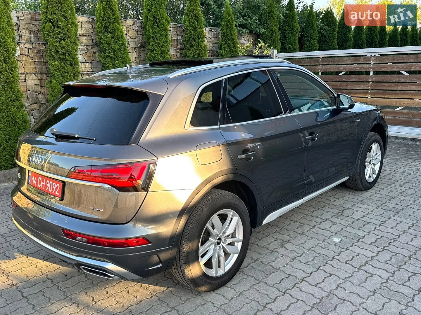 Audi Q5 2023 VIN WA1GAAFY1P2098513 фото оголошення 25 з 37