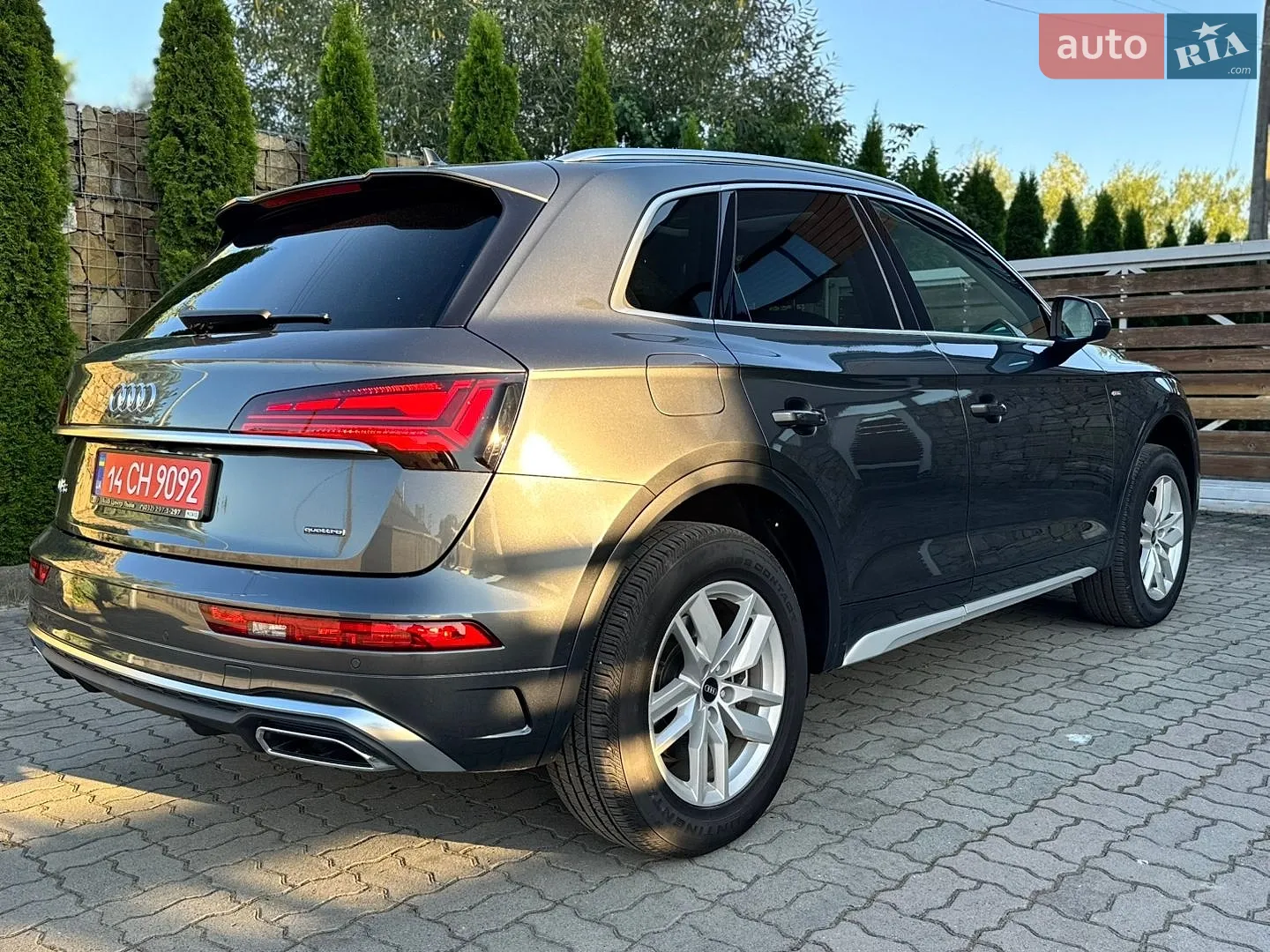 Audi Q5 2023 VIN WA1GAAFY1P2098513 фото оголошення 26 з 37