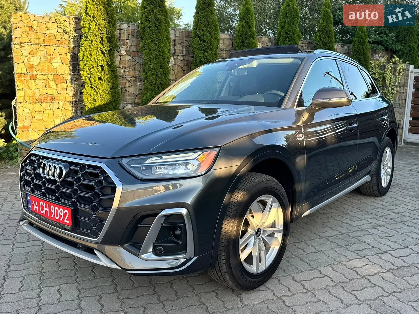 Audi Q5 2023 VIN WA1GAAFY1P2098513 фото оголошення 33 з 37