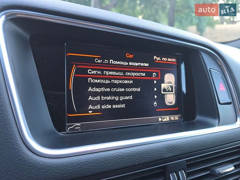 Внедорожник / Кроссовер Audi Q5 2016 в Кропивницком