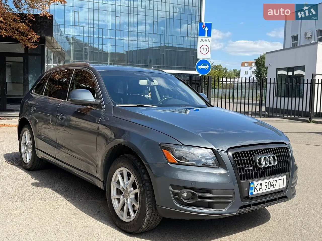 2010 Audi Q5 - мініатюра 3