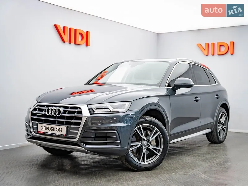Audi Q5 2017