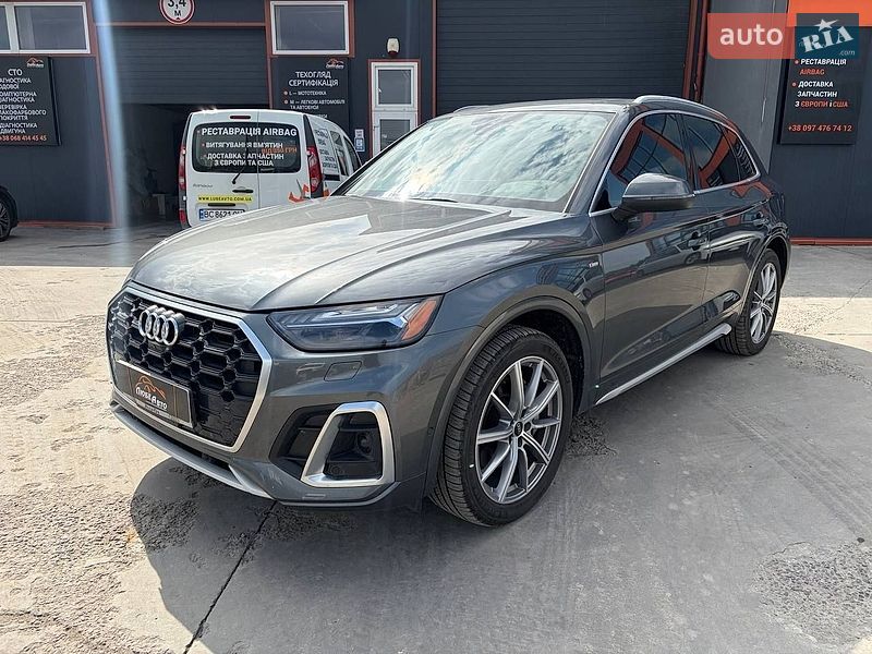 Audi Q5 2021
