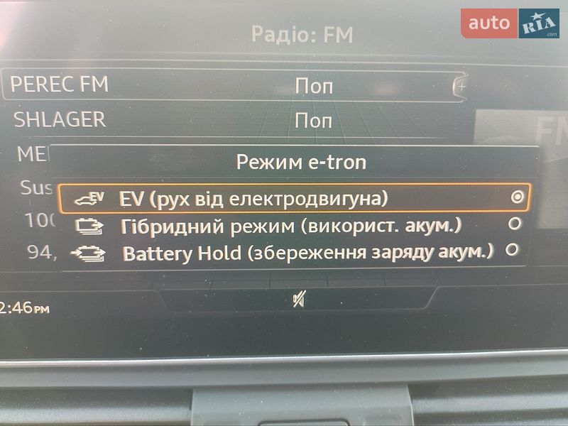 Позашляховик / Кросовер Audi Q5 2019 в Умані фото 36 Позашляховик / Кросовер Audi Q5 2019 в Умані