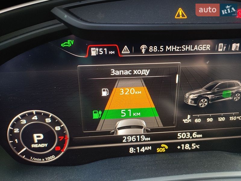 Позашляховик / Кросовер Audi Q5 2019 в Умані фото 45 Позашляховик / Кросовер Audi Q5 2019 в Умані