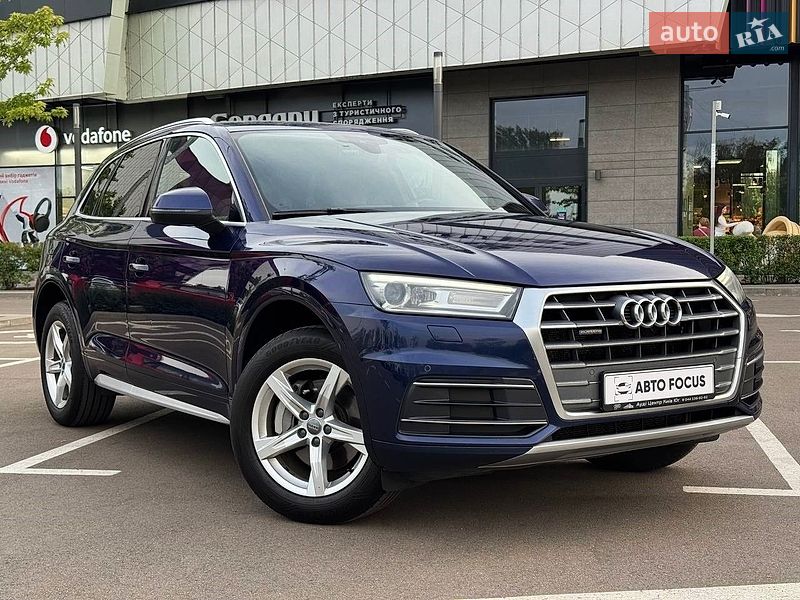 Audi Q5 2017