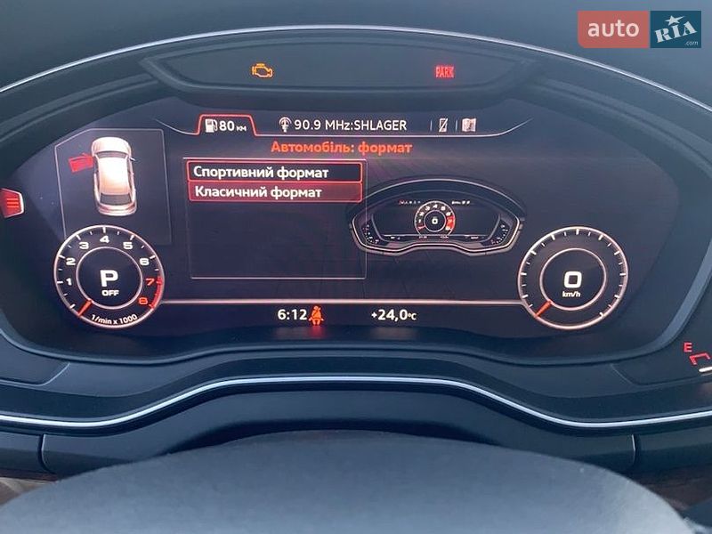 Внедорожник / Кроссовер Audi Q5 2020 в Стрые