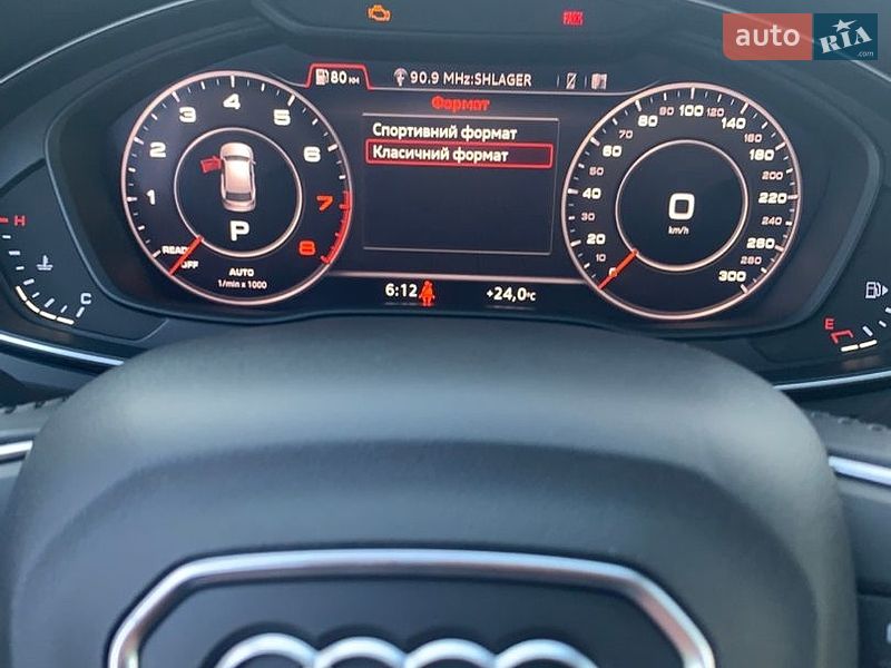 Внедорожник / Кроссовер Audi Q5 2020 в Стрые