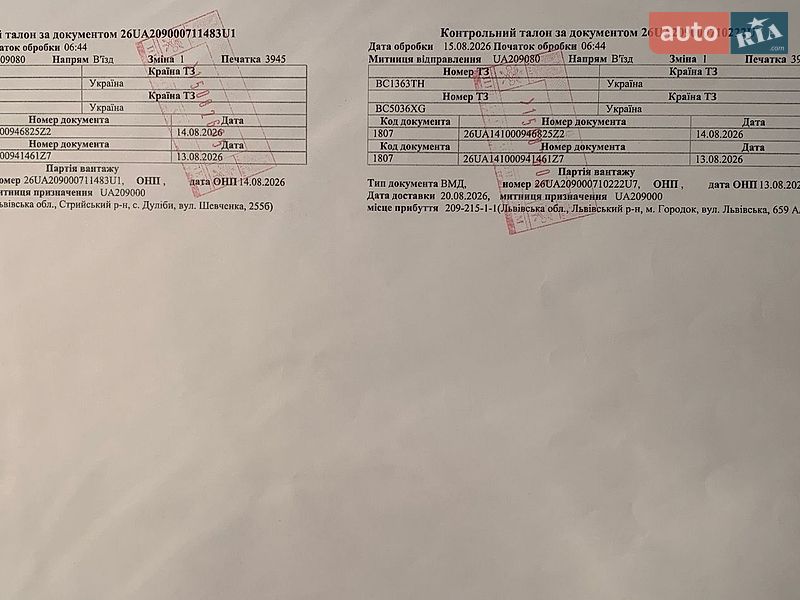 Внедорожник / Кроссовер Audi Q5 2020 в Стрые