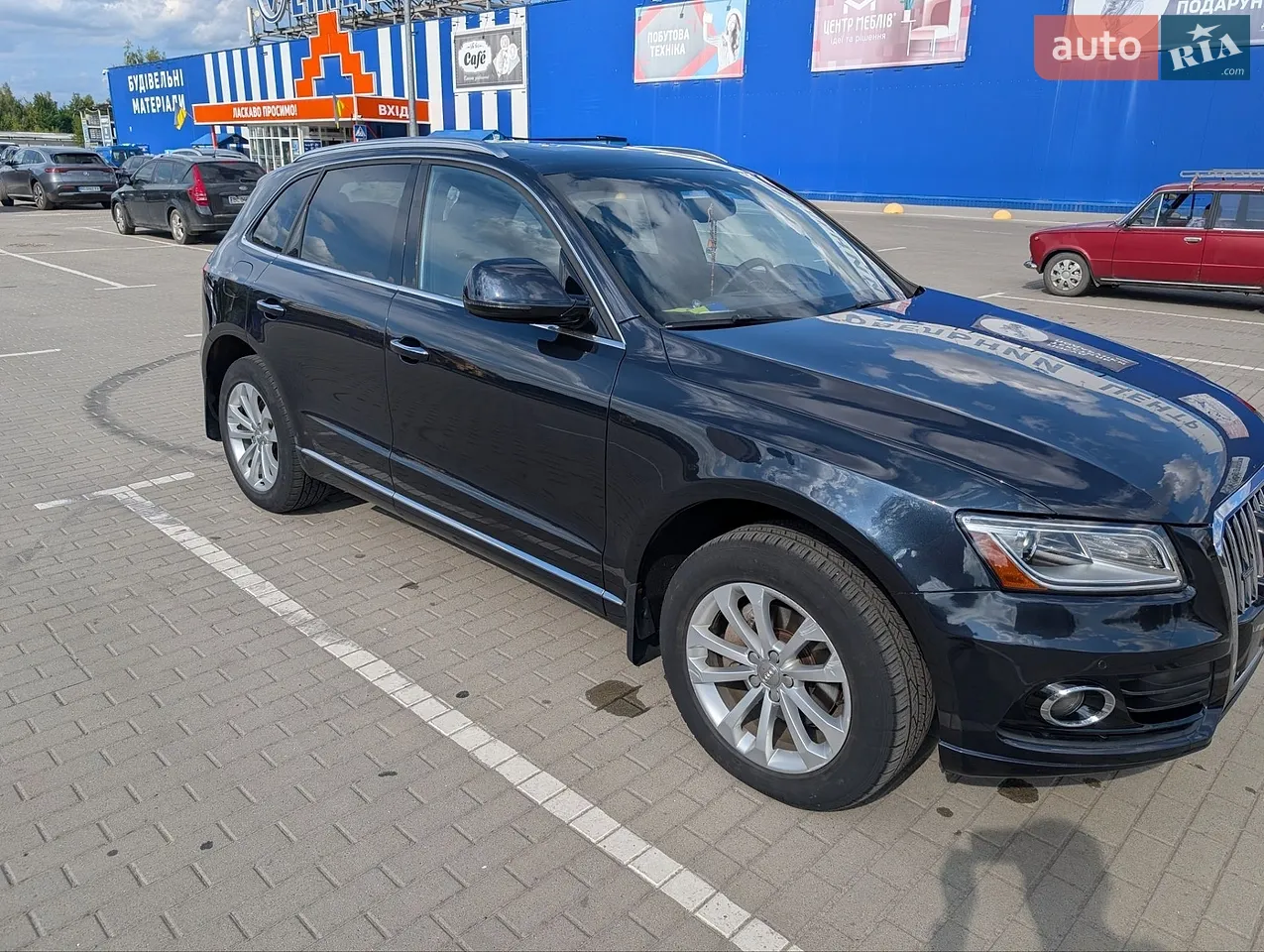 2016 Audi Q5 - мініатюра 2