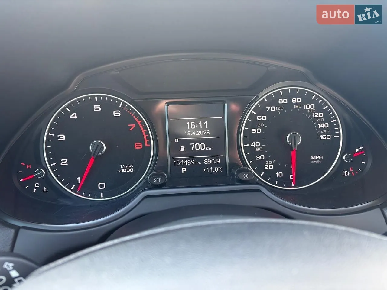2016 Audi Q5 - мініатюра 5