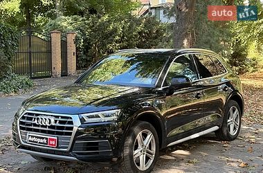 Audi Q5  2020