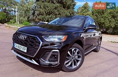 Audi Q5 2024