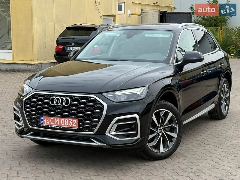 Audi Q5 2020 Audi Q5 2020