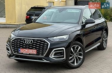 Audi Q5 2020