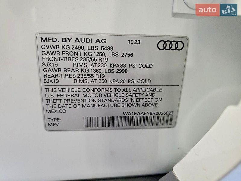 Позашляховик / Кросовер Audi Q5 2024 в Львові
