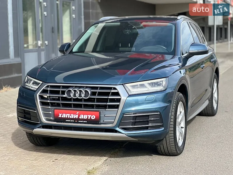 Audi Q5 2017