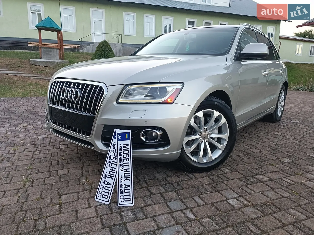 2015 Audi Q5 - фото 1