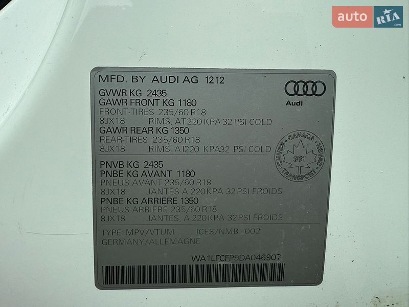 Позашляховик / Кросовер Audi Q5 2013 в Рівному
