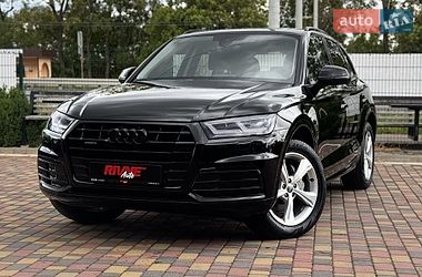 Audi Q5 2020