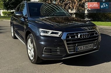 Audi Q5  2020