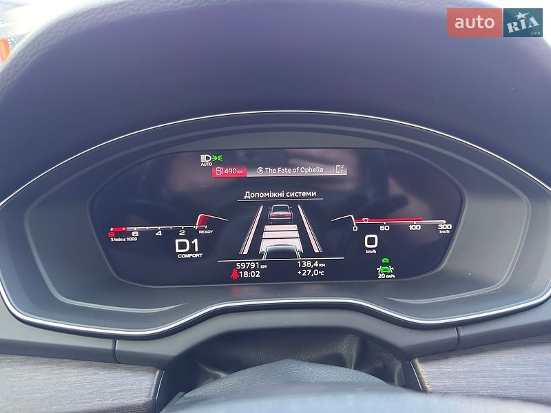 Позашляховик / Кросовер Audi Q5 2021 в Вінниці