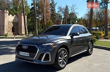 Audi Q5  2021