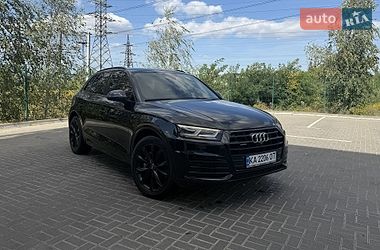 Audi Q5  2017