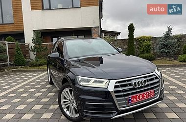 Audi Q5  2020
