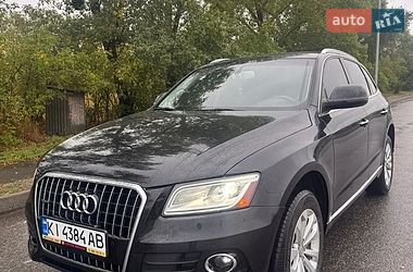 Audi Q5  2015