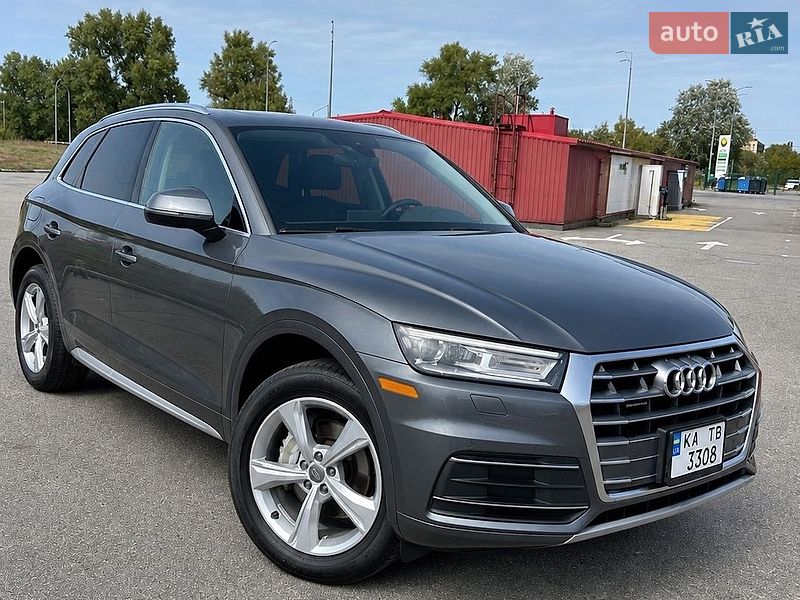 Audi Q5 2020 Audi Q5 2020