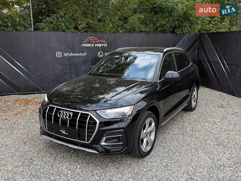 Audi Q5 2020