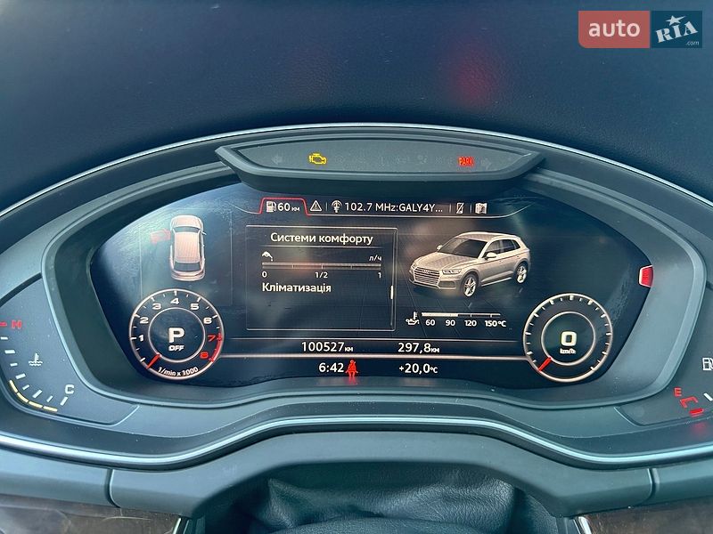 Позашляховик / Кросовер Audi Q5 2018 в Львові