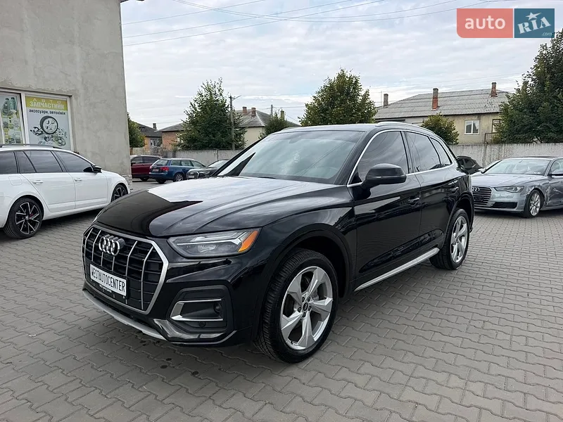 Audi Q5 2020