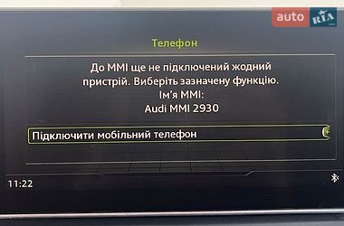 Позашляховик / Кросовер Audi Q5 2017 в Львові