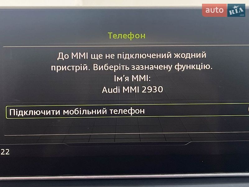 Позашляховик / Кросовер Audi Q5 2017 в Львові