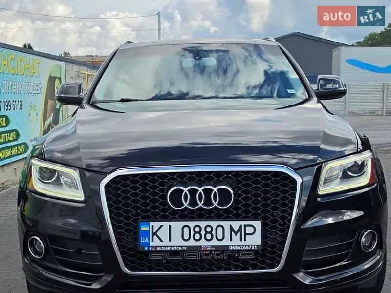 Audi Q5 2013